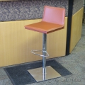 Orange Vinyl Adjustable Height Stationary Drafting / Bar Stool